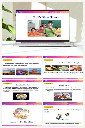 Unit 2 Lesson 11 Food in China【课件+教案】 冀教版初中英语七年级下册