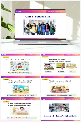 Unit 3 Lesson 14 Jenny’s School Life【课件+教案】 冀教版初中英语七年级下册