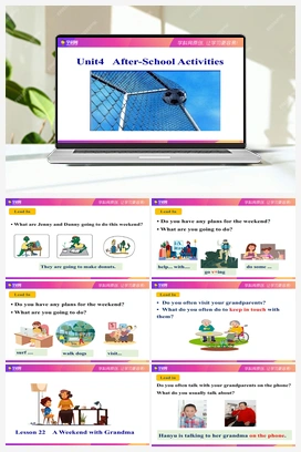 Unit 4 Lesson 23 A Weekend with Grandma【课件+教案】 冀教版初中英语七年级下册