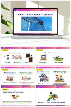 Unit 4 Lesson 24 How Was Your Weekend【课件+教案】 冀教版初中英语七年级下册