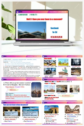 初中英语Unit+9+Section+A+1a-2d+听说课优质课件+音视频-八年级下册【听说+阅读+语法+写作】优质课精美课件（人教版新目标）