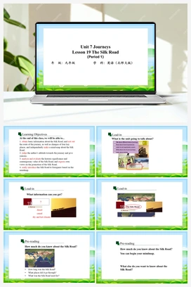 初中英语北师大版九年级上册 Unit 7 Journeys Lesson 19 The Silk Road 教学设计+课件