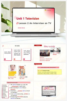 Unit 1 Lesson 2 An Interview on TV（+课件+练习） 北师大版初中英语八年级上册
