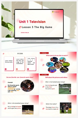 Unit 1 Lesson 3 The Big Game（+课件+练习） 北师大版初中英语八年级上册