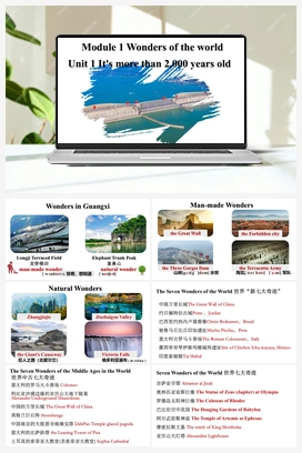 Module 1 Unit 1 It’s more than 2,000 years old（课件） 外研版初中英语九年级上册