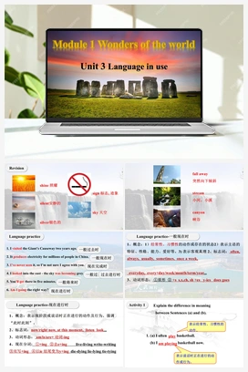 Module 1 Unit 3（课件） 外研版初中英语九年级上册