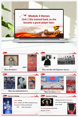 Module 3 Unit 1 外研版初中英语九年级上册