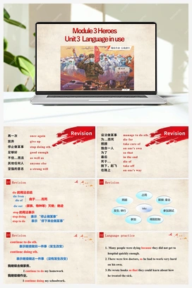 Module 3 Unit 3（课件） 外研版初中英语九年级上册