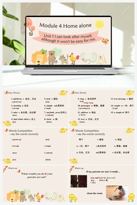 Module 4 Unit 1（课件） 外研版初中英语九年级上册