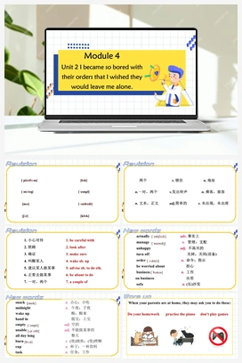 Module 4 Unit 2（课件） 外研版初中英语九年级上册