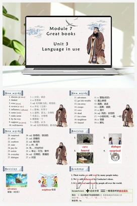 Module 7 Unit 3（课件） 外研版初中英语九年级上册