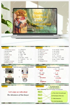 Module 7 Unit 2（课件） 外研版初中英语九年级上册