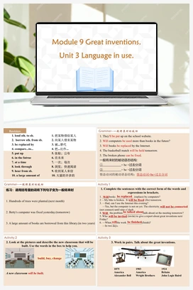 Module 9 Unit 3（课件） 外研版初中英语九年级上册