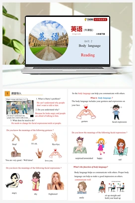 2.1 Reading【课件+练习】 牛津深圳版初中英语八年级下册