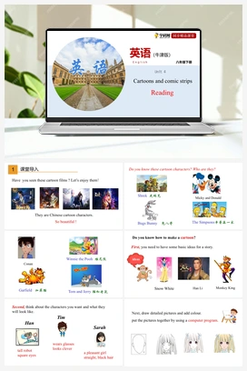 4.1 Reading【课件+练习】（广州沈阳通用） 牛津深圳版初中英语八年级下册