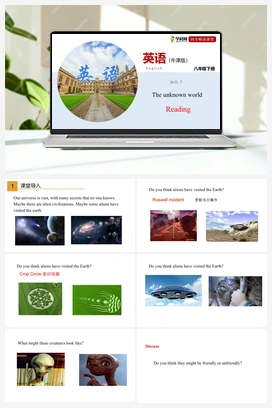 7.1 Reading【课件+练习】 牛津深圳版初中英语八年级下册