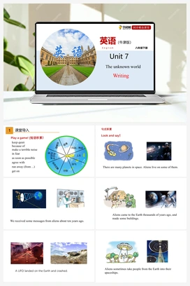 7.4 Writing【课件+练习】 牛津深圳版初中英语八年级下册