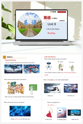 8.1 Reading【课件+练习】 牛津深圳版初中英语八年级下册