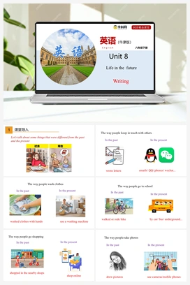8.4 Writing【课件+练习】 牛津深圳版初中英语八年级下册