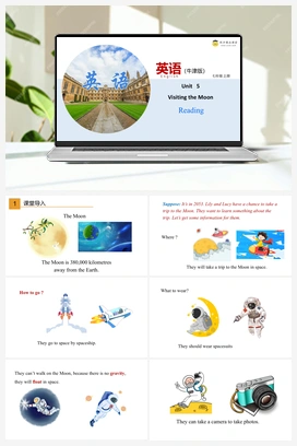 5.1 Reading（课件） 牛津版初中英语七年级上册