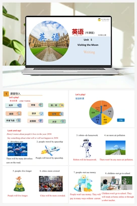 5.4 Writing（课件） 牛津版初中英语七年级上册