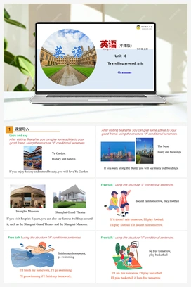 6.2 Grammar（课件） 牛津版初中英语七年级上册