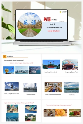 6.5 More practice（课件） 牛津版初中英语七年级上册