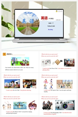 7.1 Reading（课件） 牛津版初中英语七年级上册