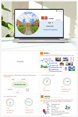 7.3 Listening and Speaking（课件） 牛津版初中英语七年级上册