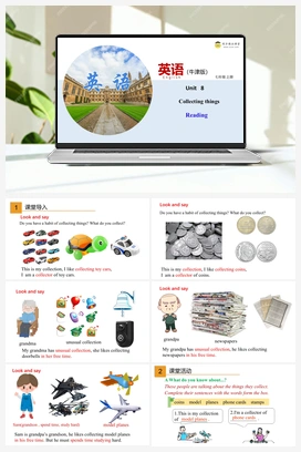 8.1 Reading（课件） 牛津版初中英语七年级上册