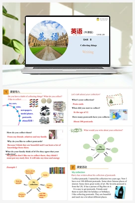 8.4 Writing（课件） 牛津版初中英语七年级上册