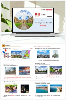 2.1 Reading 课件+练习（牛津深圳版） 牛津版初中英语七年级下册