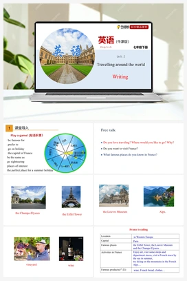 2.4 Writing 课件+练习（牛津深圳版） 牛津版初中英语七年级下册