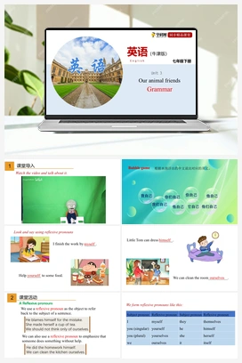 3.2 Grammar 课件+练习（牛津深圳版） 牛津版初中英语七年级下册