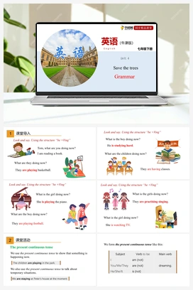 4.2 Grammar 课件+练习（牛津深圳版）（广州沈阳通用） 牛津版初中英语七年级下册