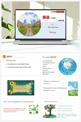 4.4 Writing 课件+练习（牛津深圳版）（广州沈阳通用） 牛津版初中英语七年级下册