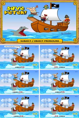蓝色卡通可爱创意小学拯救彼得：主宾语代词学习海盗船只鲨鱼PPT课件