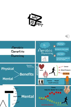 黑色极简创意简约个人Jelly控PPT设计教学课件PPT课件