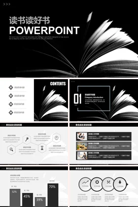 黑色极简大气学术大学读书读好书PowerPoint教学课件PPT课件