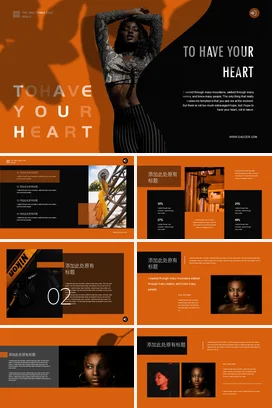 橙色时尚大气创意个人拥有你的心情感心灵爱情演讲PPT模板