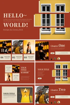 橙色极简创意现代个人艺术与灵感的碰撞设计演讲精美PPT模板