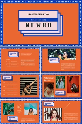 橙色极简创意现代企业NEWRD项目介绍项目描述标题文本PPT模板
