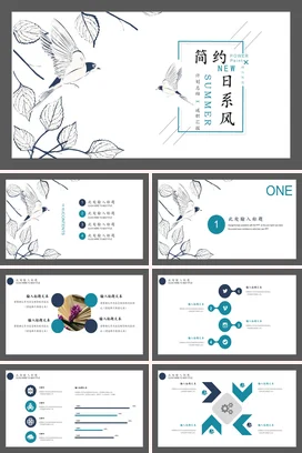 白色手绘小清新个人简约日系风风格工作总结计划PPT模板