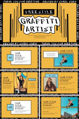 黄色创意手绘个人自由风格涂鸦艺术家业务介绍精美PPT模板