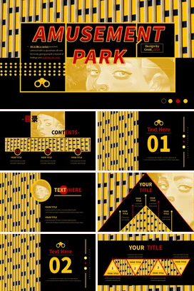 黄色创意炫酷复古个人游乐园的艺术灵感设计演讲精美PPT模板