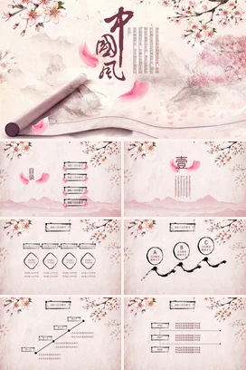 中国风桃花飞舞文艺动态PPT模板