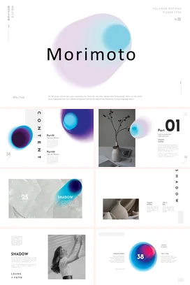 弥散渐变现代个人Morimoto 设计展示创意设计极简风格PPT模板