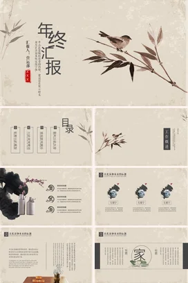 春天绿色清新二十四节气之立春动态PPT模板
