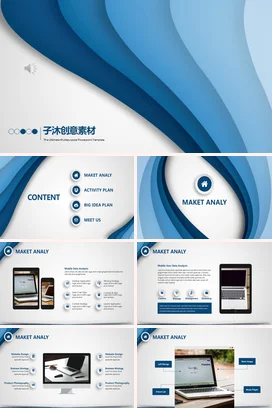 欧美简约商务蓝工作总结汇报PPT模板