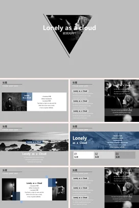 灰色极简创意现代个人孤独如云演讲精美课件PPT模板